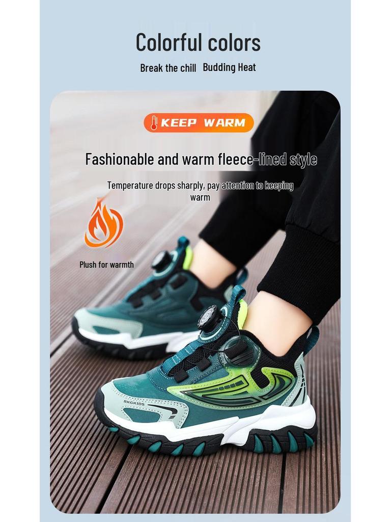 Waterproof Leather Boys' Sports Shoes with Rotating Button, Cotton and Velvet Lining, for Teens and Big Kids