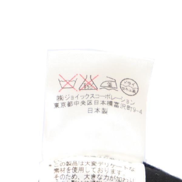 Lanvin Wyprodukowane w Japonii Spodnie typu slacks z mieszanki wełny w kratę 48 szare Męskie Używane