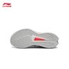 Li-Ning Chitu 9 PRO Youth Running Shoes