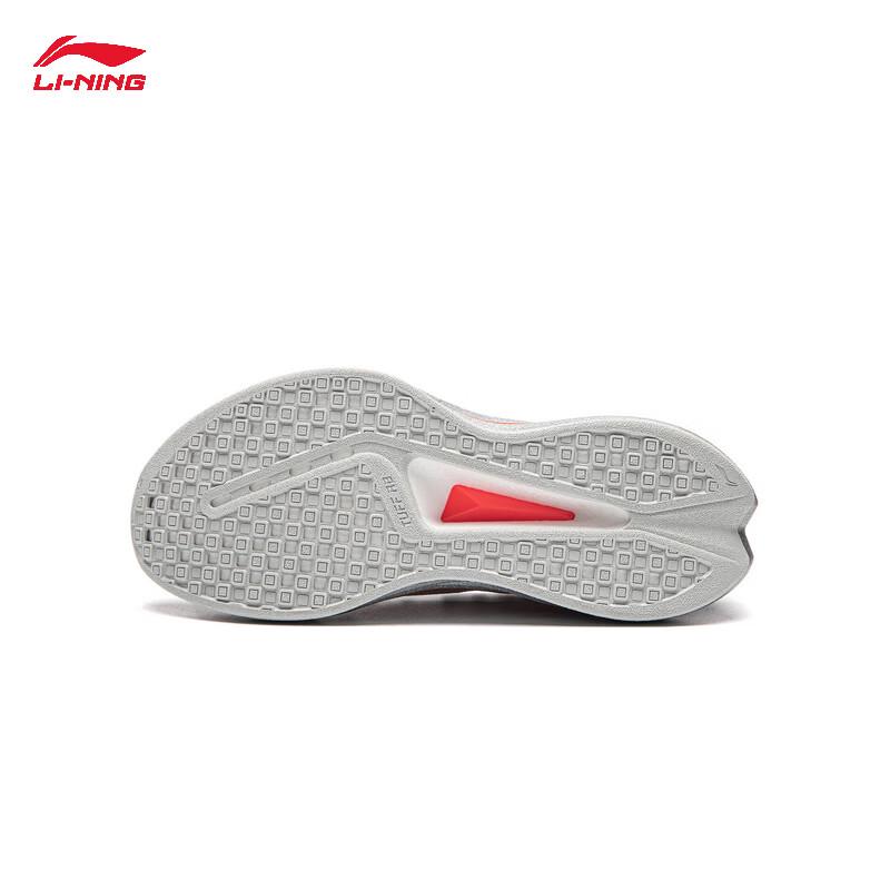 Li-Ning Chitu 9 PRO Youth Running Shoes