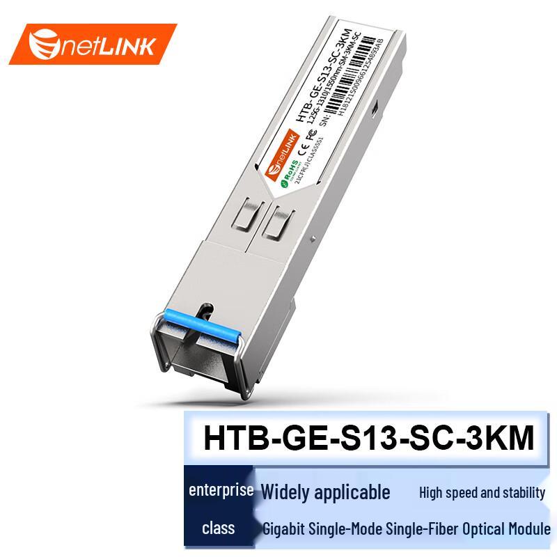 netLINK Gigabit Single-Mode SFP Fiber Optic Module