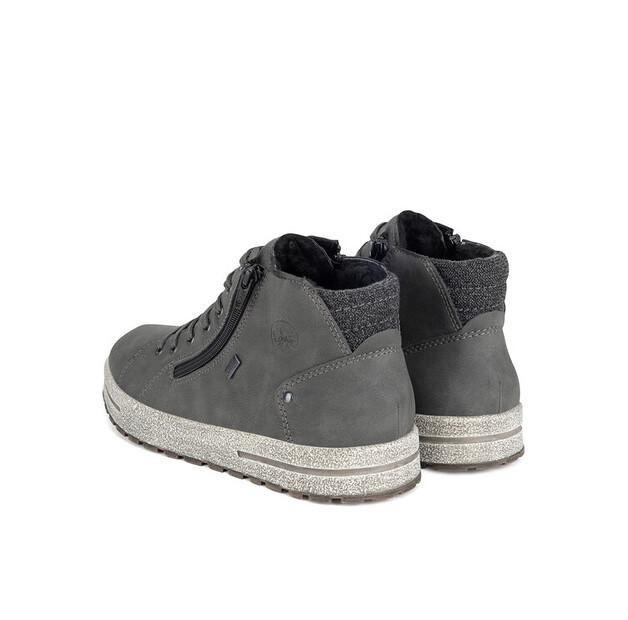 Ботильоны Rieker 30721-45, серый