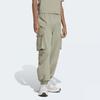AdidaS Men S Breathable City Tech Windbreaker pantS To Protect againSt Light Rain