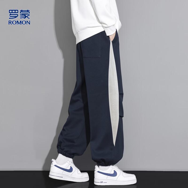 ROMON Men's Color-Block Pleated Jogger Sweatpants
