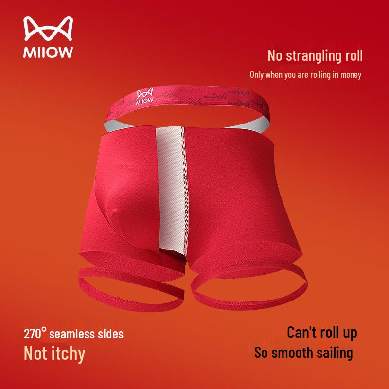 MIIOW Glückliche rote Baumwoll-Boxershorts für Herren