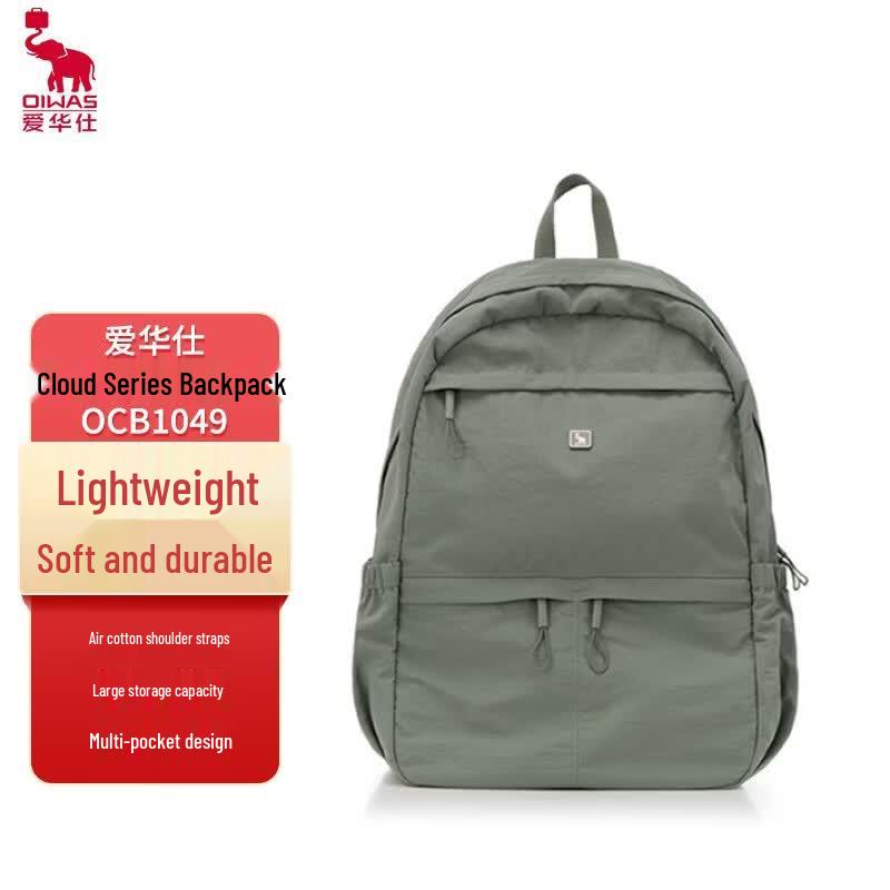 OIWAS Cloud Series Casual Sports Backpack