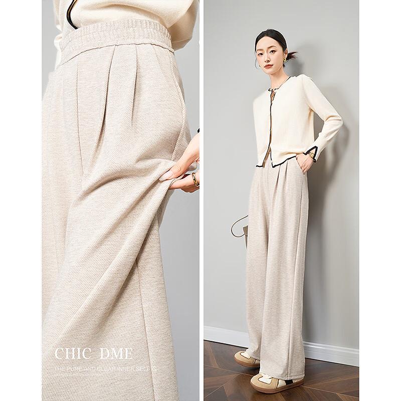 Demana Women's Tall Fit Korean Style Casual Pants