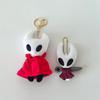 TreasuringU Hollow Knight Plush Toys Game Hollow Knight Stuffed Animal Plush Dolls Kids Toys Birthday Gifts