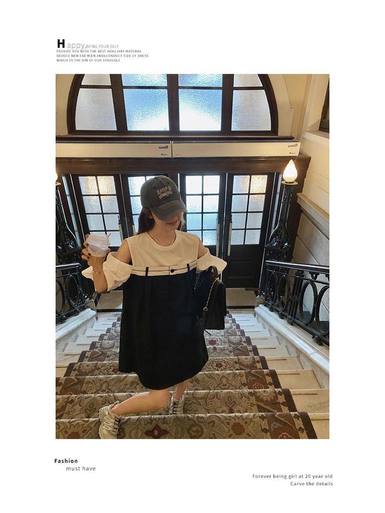 Women's Contrast Stitch Off-Shoulder Dress - Belly-Covering, Age-Defying, Slimming, Casual French Style, Summer Petite Skirt