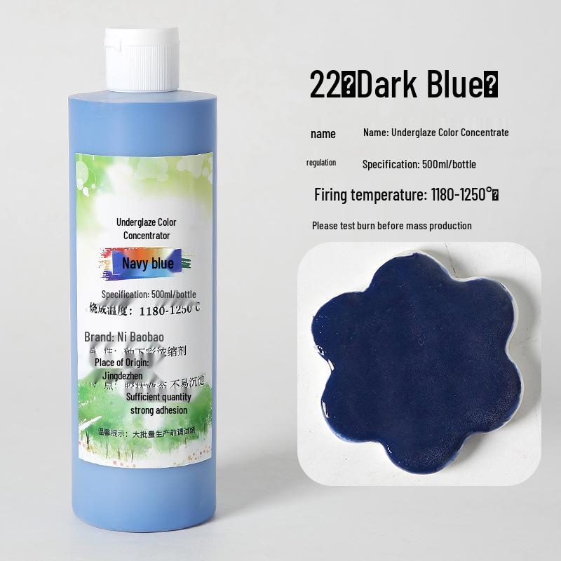 Ceramic Underglaze Concentrate 500ml – Medium Temp Pigment for Pottery Painting