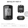 XOSS GPS Cycle USB Road Bike Cycle Computer with Speed and Cadence G+ Computer, Wireless, Rechargeable, Built-in Bluetooth, ANT+ Compatible, (G+)