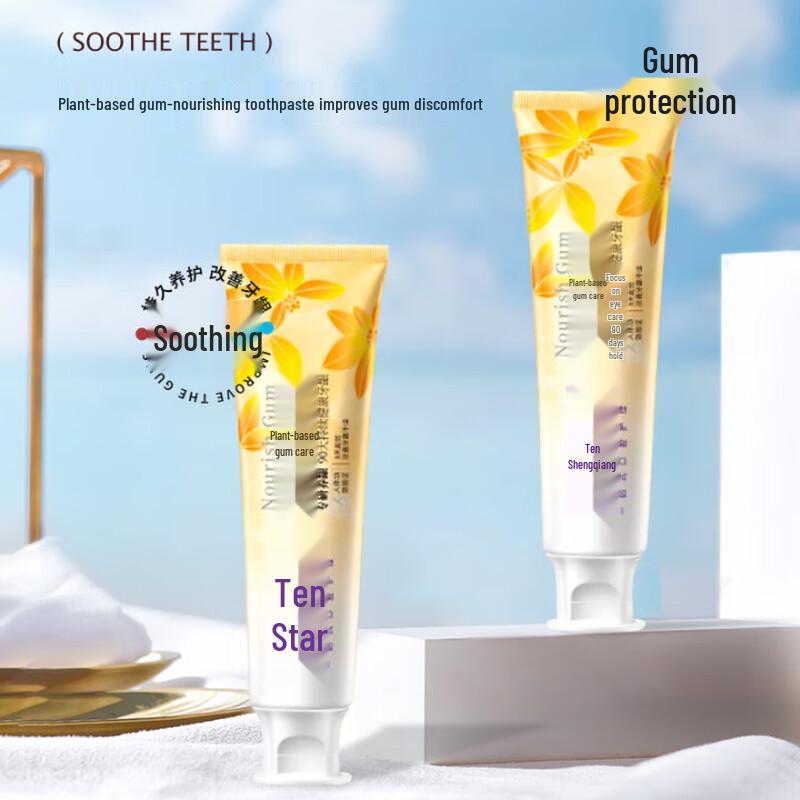 Etravel Portable Travel Oral Care Kit