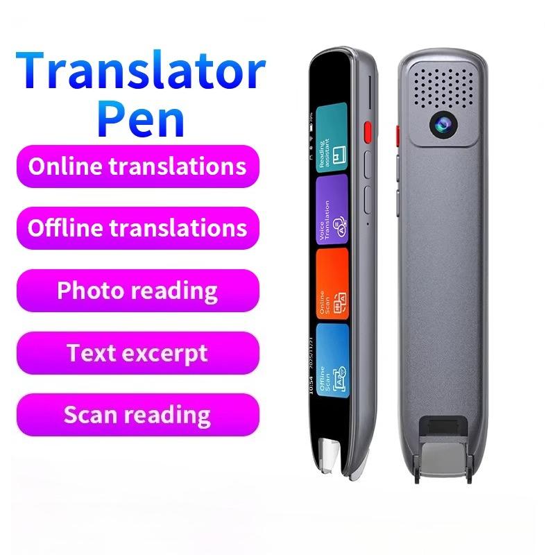 Translation Pen Scanner Reading Pen 142 Language Translation Text Speech Smart Recording Pen Voice Offline Translator for Travel Can Be Used Offline