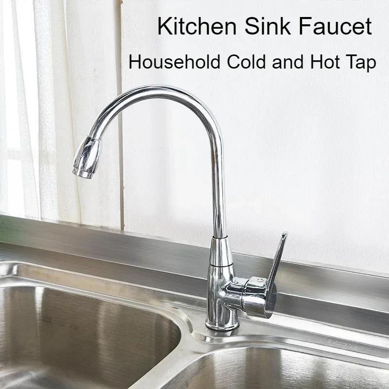 Hot and Cold Mixer Tap Sink Basin Water Faucet Kitchen Faucet Single Handle Single Hole WashBasin Tap Bathroom Faucets