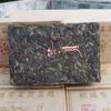 500g Yunnan Old Pu-erh Brick Tea 2003 Old Pu'er Raw Tea Brick Premium Puerh Tea