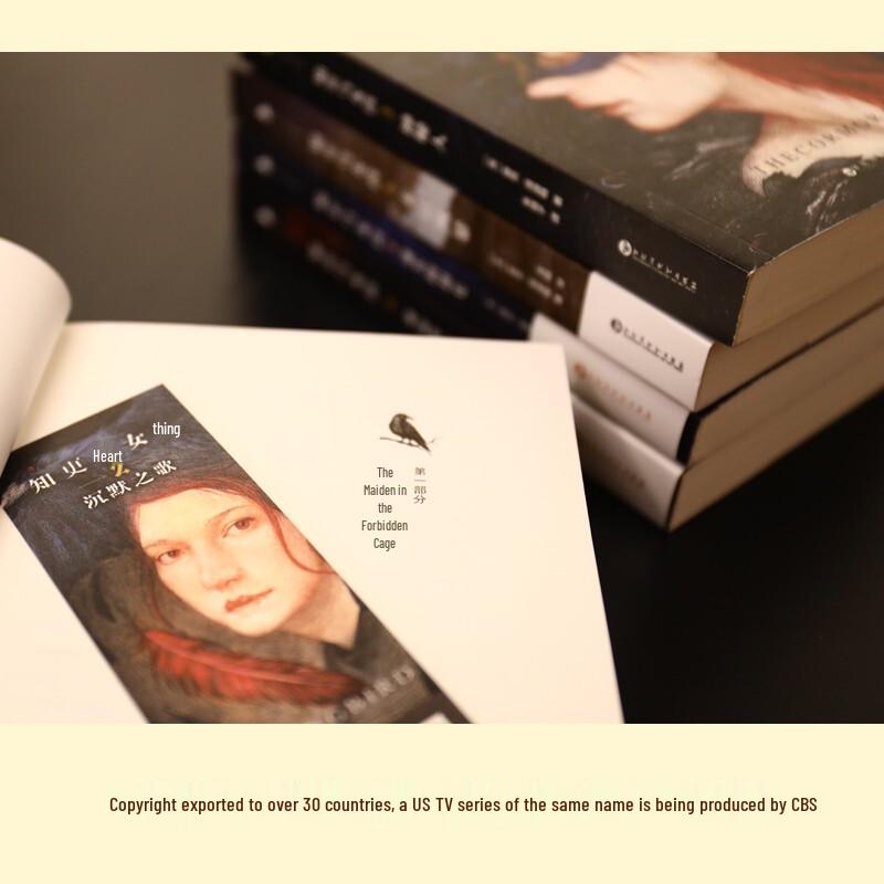 The Robin Girl Novel