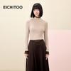 EICHITOO Women's Faux Two-Piece Long Sleeve Knit Sweater