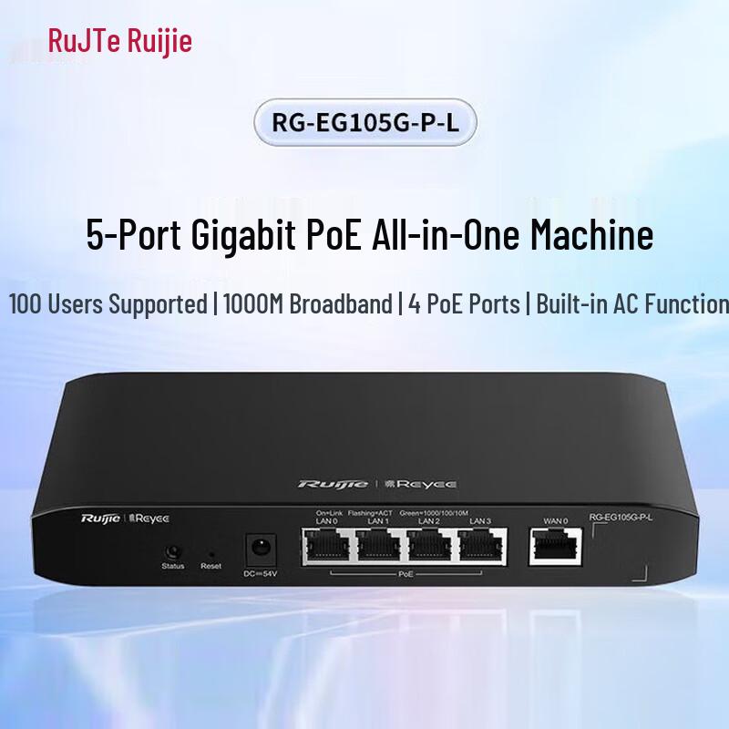 

Ruijie RG-EG105G-P-L 5-Port Gigabit PoE Gateway Router (CN version)