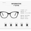 Fashion Reading Glasses for Women Cat Eye Plus Presbyopia Optical Lens Women Computer Magnify Grade Prescription Glass +150