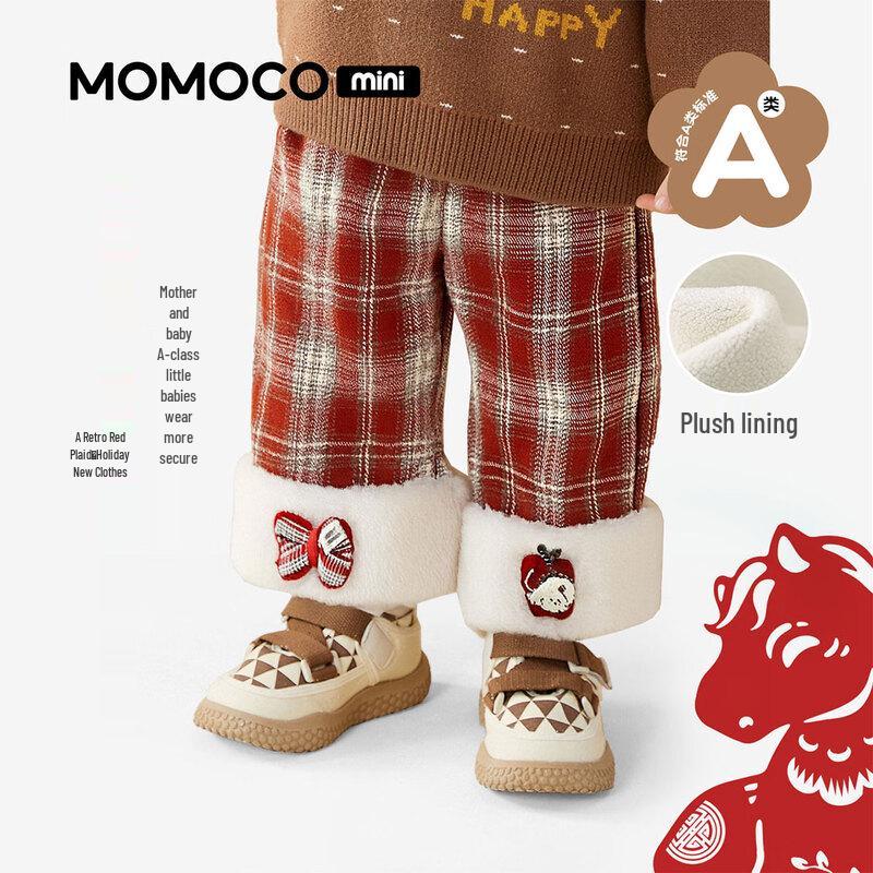MOMOCO Kids Winter Plush Pants 80
