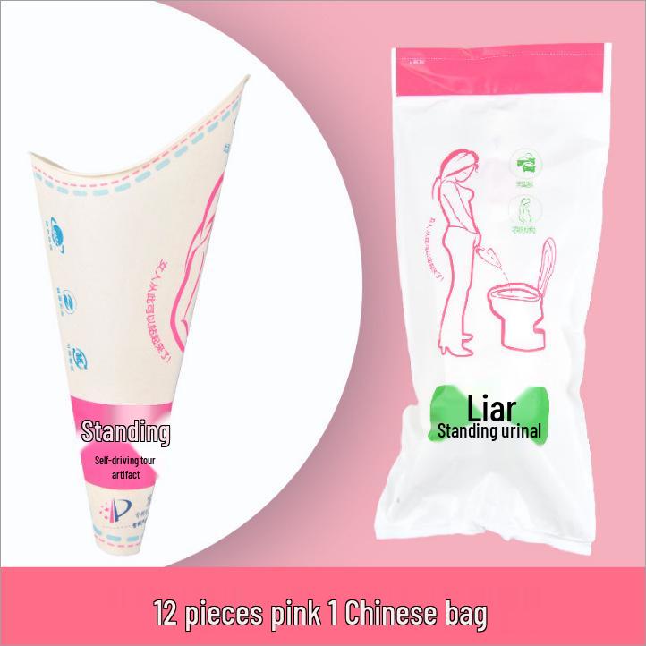 Disposable Urinal for Pregnant Women: Paper Standing Cup for Postpartum Use