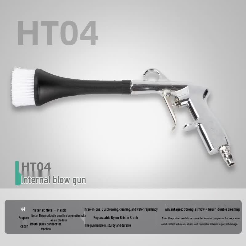 Pneumatic Car Interior & Engine Cleaning Gun