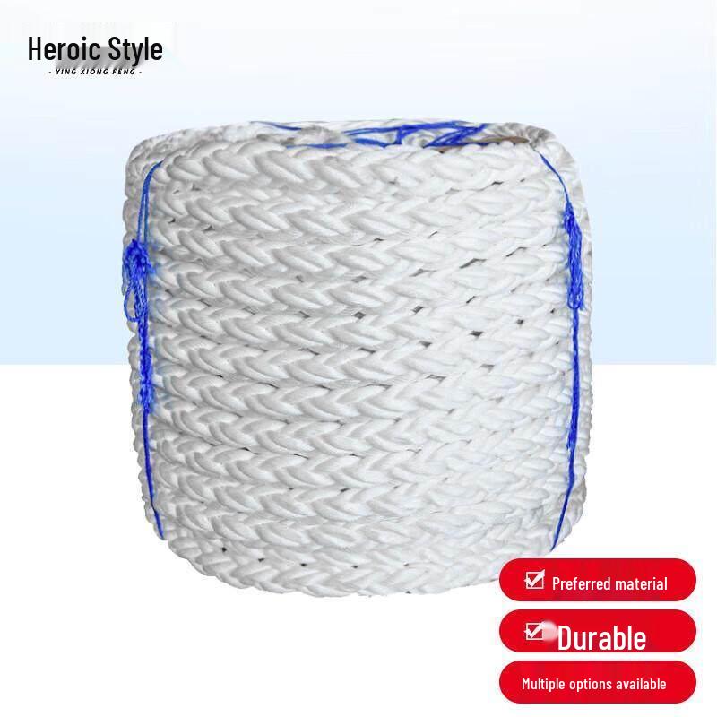 

Heavy-Duty 8-Strand Nylon Anchor & Binding Rope