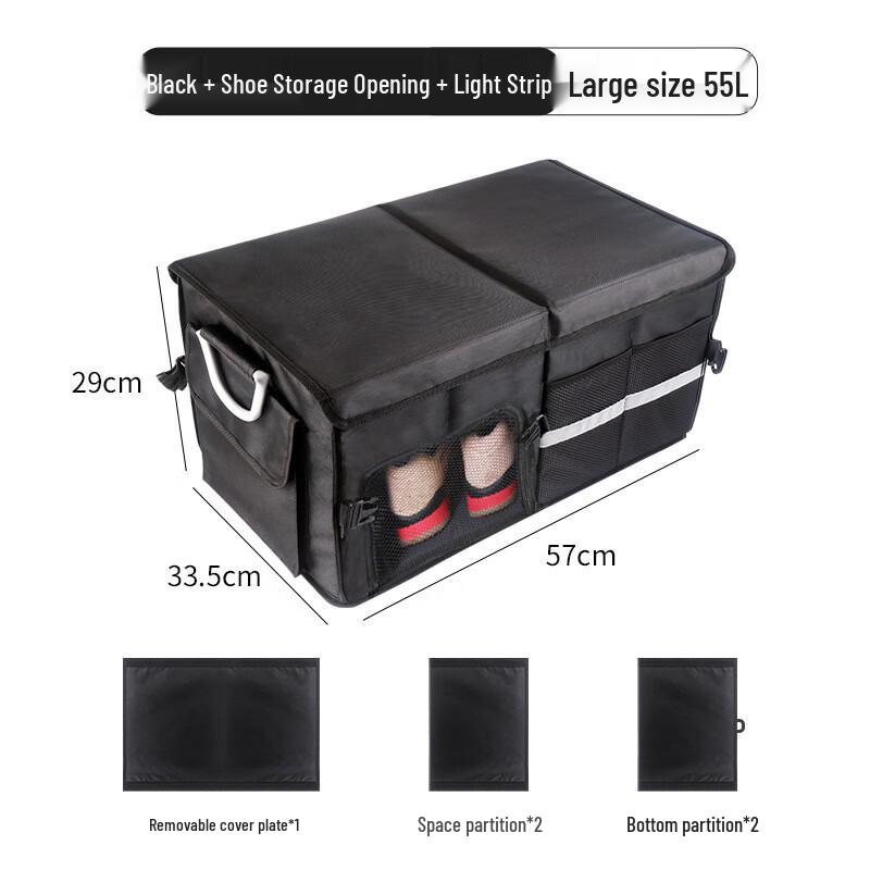 Yiluke 55L Foldable Car Storage Box