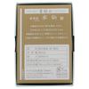Nippon Kodo Incense Knot Slightly Scented Daffodil Mini 60g