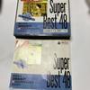 Used Nippon Columbia Karaoke CD Super Best 48 Enka (Operation Unconfirmed)
