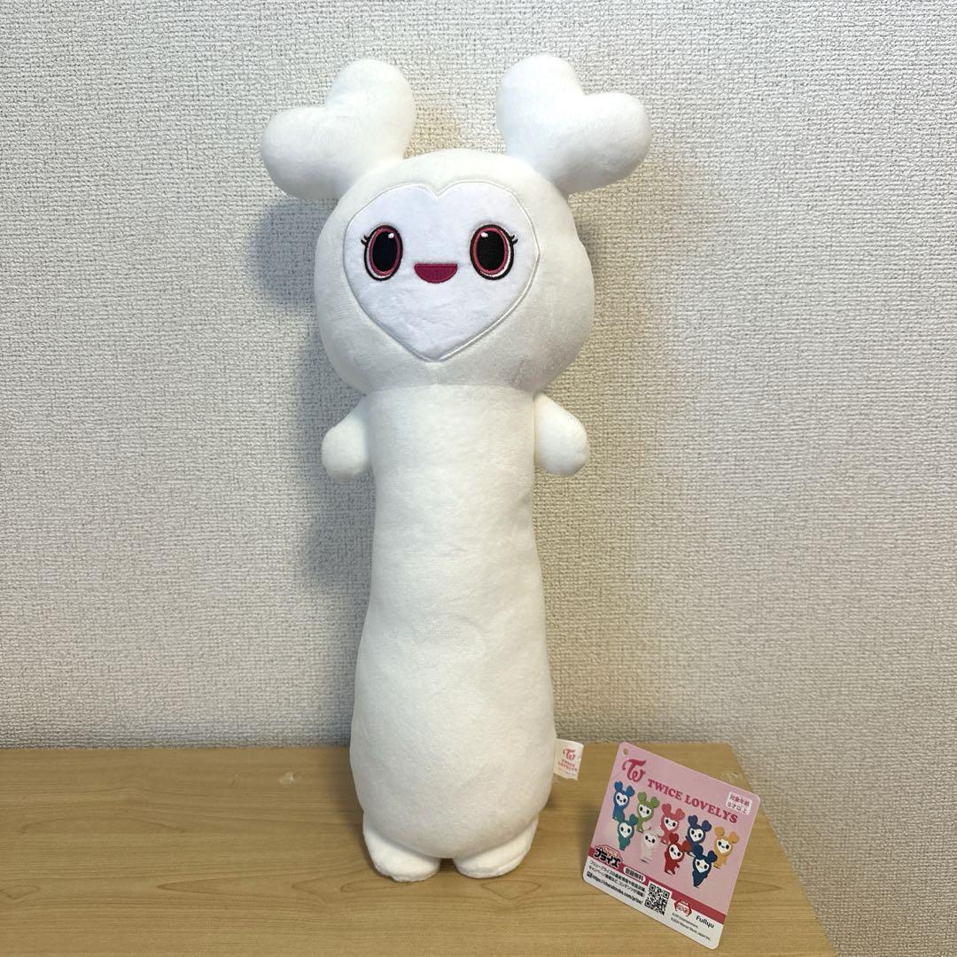 

[USED] Dahyun TWICE LOVELYS NobiFunya Big Plush Toy