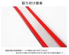 OKAYOHINN Honda New Stepwagon RP Series Room Lamp Panel Cover Garnish Center Console Switch Cover Garnish Interior Panel Interior Parts ABS Material