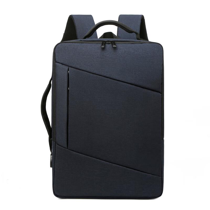 Men s Multi-functional Business Laptop Backpack