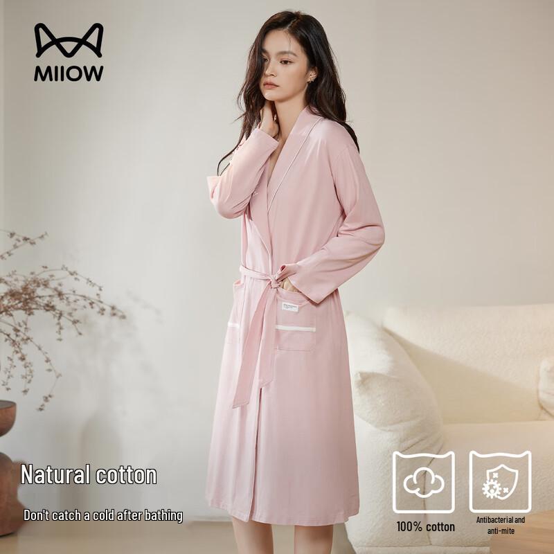 MaoRen Women's 100% Cotton All-Season Robe Pajama Set