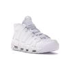 Nike Air More Uptempo Triple White Unisexové tenisky Bílá-Bílá 921948-100