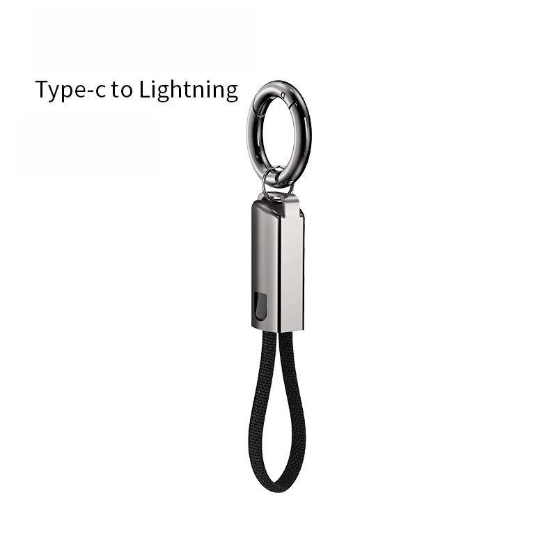 Keychain Data Cable Zinc Alloy PD60W Fast Charging is suitable for apple iphone Huawei portable lanyard fast charging cable