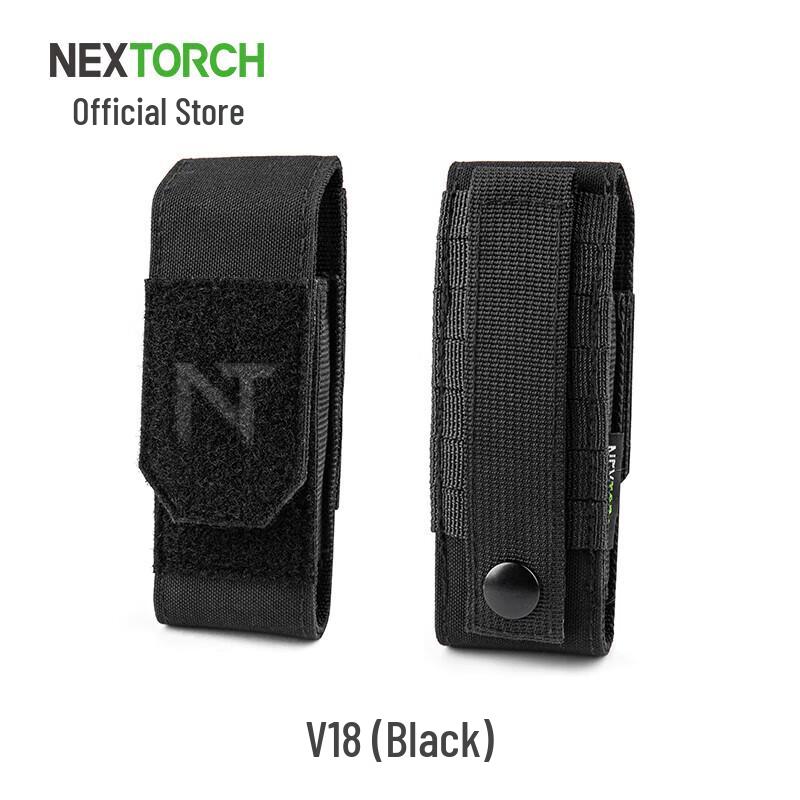 Nitecore V18/TA70 Tactical Flashlight Nylon Holster