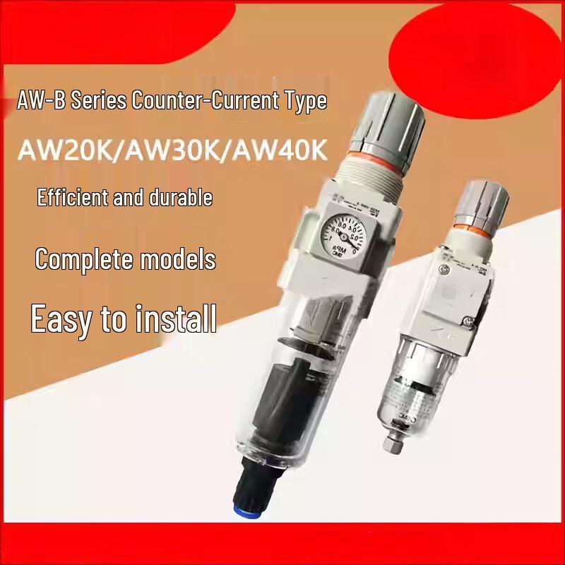 Pneumatic Air Filter Regulator Lubricator