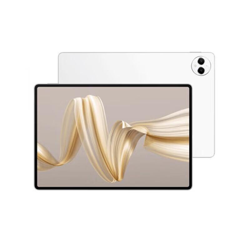

HUAWEI MatePad Pro 12.2-inch 2025 Soft Light Edition (CN version)
