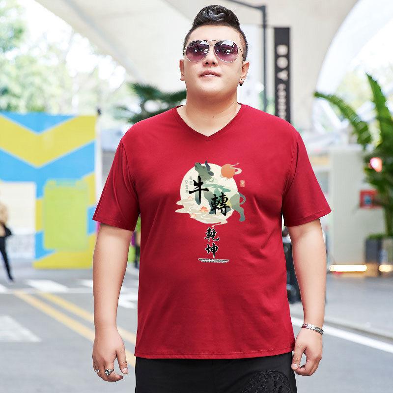 Herren-T-Shirt mit kurzen Ärmeln und Übergröße, Übergröße, lockeres Kurzarm-T-Shirt, extragroß, Halbarm-Oberteil, T-Shirt, Fat Man Bottoming Shirt, 7XL