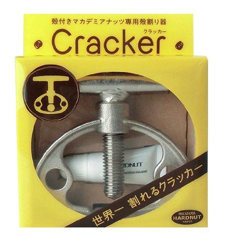 Nidaf Japan Macadamia Nut Cracker
