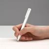 Xiaomi Press Gel Pen