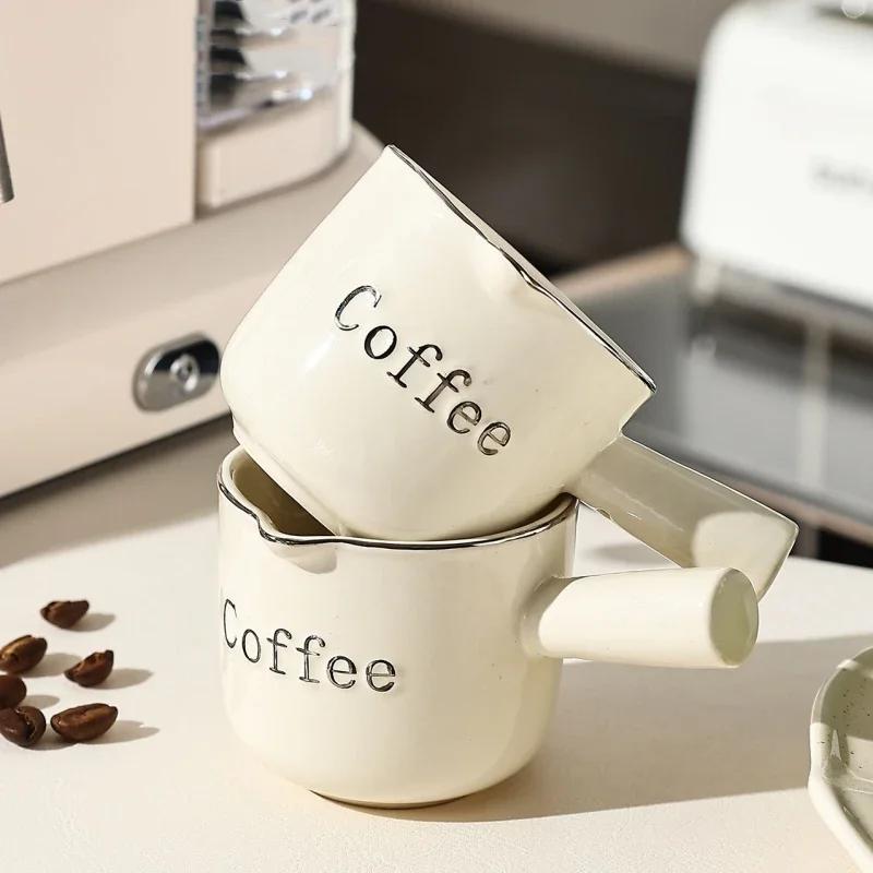 3oz/90ml High-grade Fine Ceramic Coffee Measuring Cup with Scale Extraction Cup Small Milk Cup High Color Value Espresso Cup