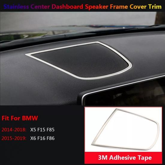 Stainless Car Center Console Dashboard Speaker Cover Trim For BMW X5 X6 F15 F16