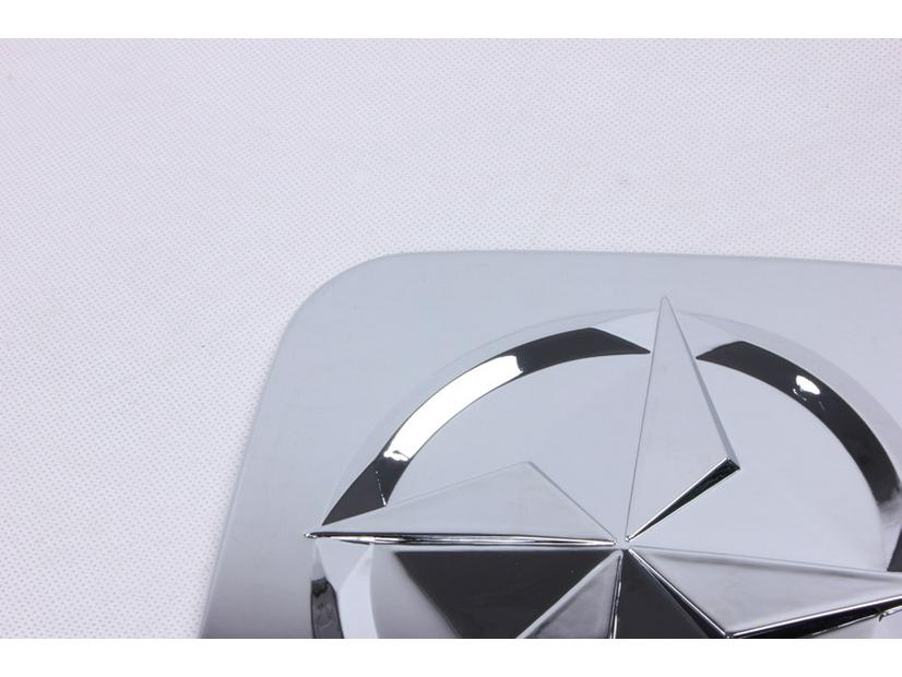 2004 Refine/STAREX-ABS Electroplated Fuel Tank Cap Decor