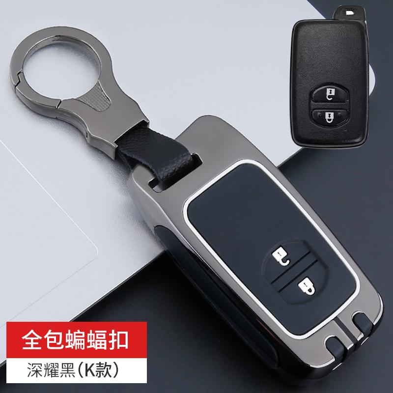 2 3 כפתורים סגסוגת אבץ +סיליקון כיסוי מלא נרתיק מפתח לרכב לטויוטה פריוס 30 אלפא אקווה לנד קרוזר אוריס ללקסוס LC 200