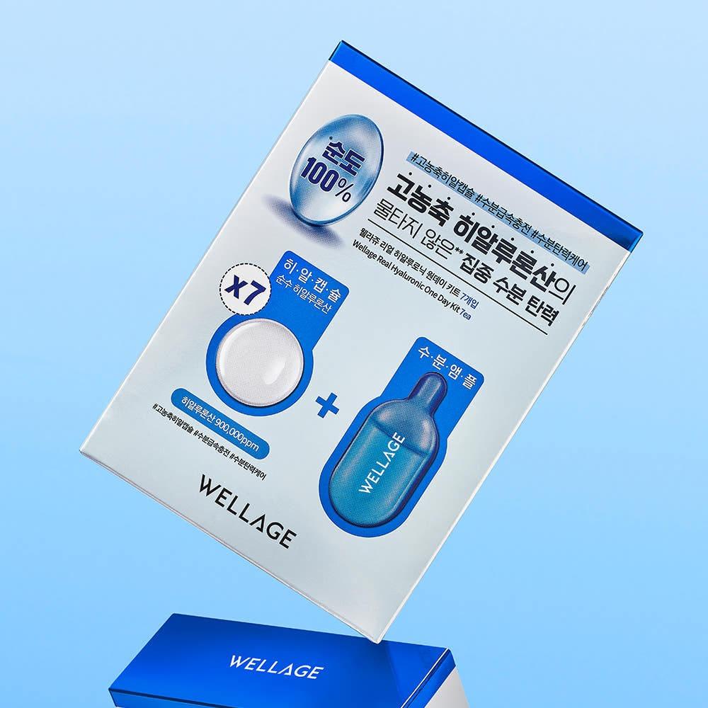 WELLAGE Real Hyaluronic One Day Kit Deep Hydrating Elasticity 7ea Korean Facial Ampoule Moisture Booster