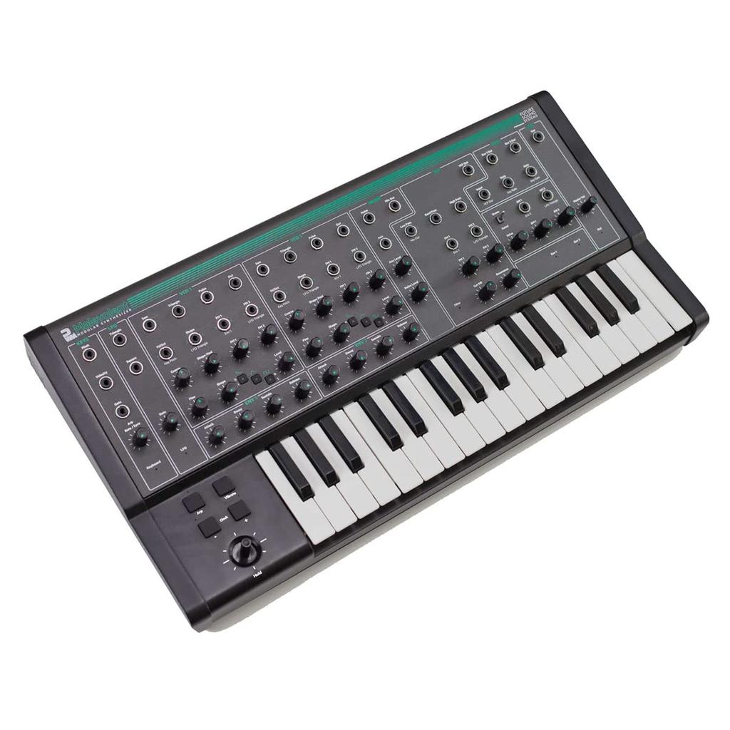 PWM Malevolent Synthesizer