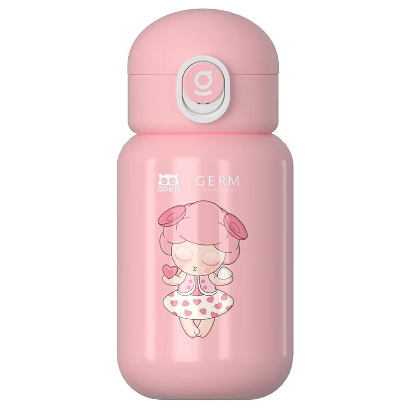 

Germ Kids Insulated Straw Water Bottle