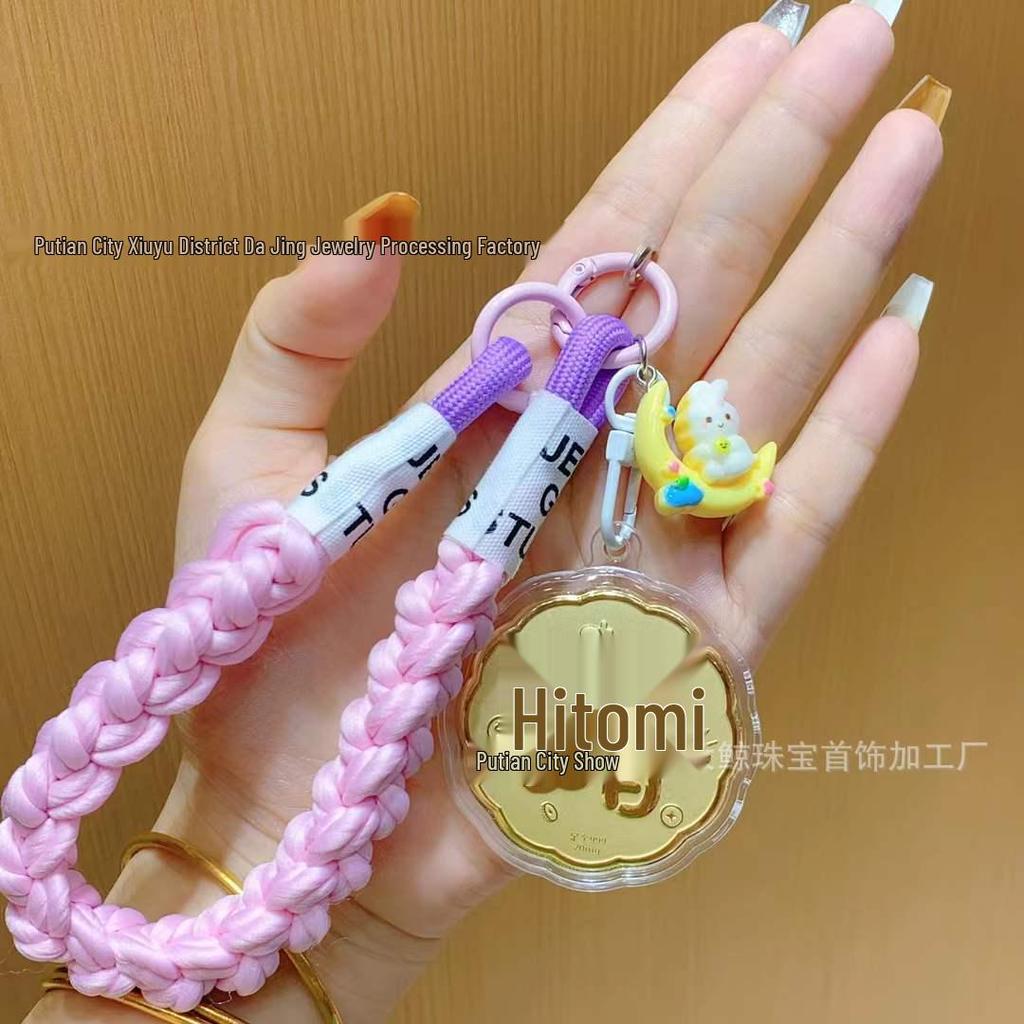 999 Fine Gold Lucky Bag Keychain Pendant & Phone Lanyard Gift